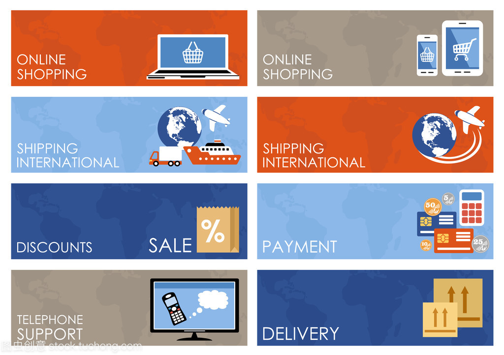 數(shù)字商潮，一鍵即達(dá) 在線(xiàn)購(gòu)物與電子商務(wù)橫幅廣告精選